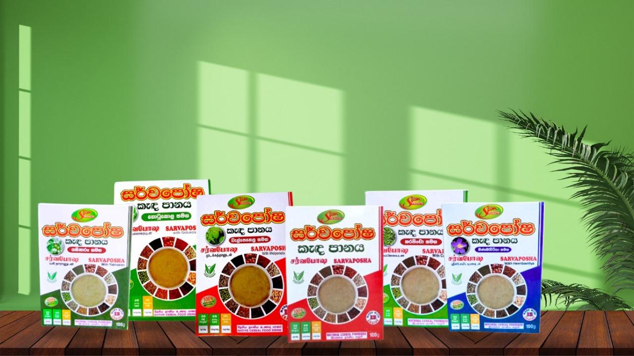 Sarvaposha product package