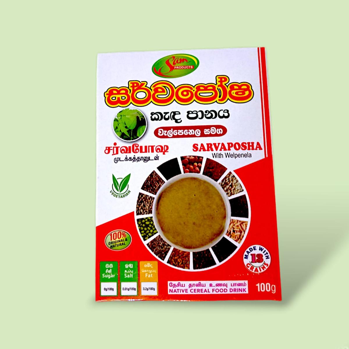 Sarvaposha Cereal Porridge with Welpenela