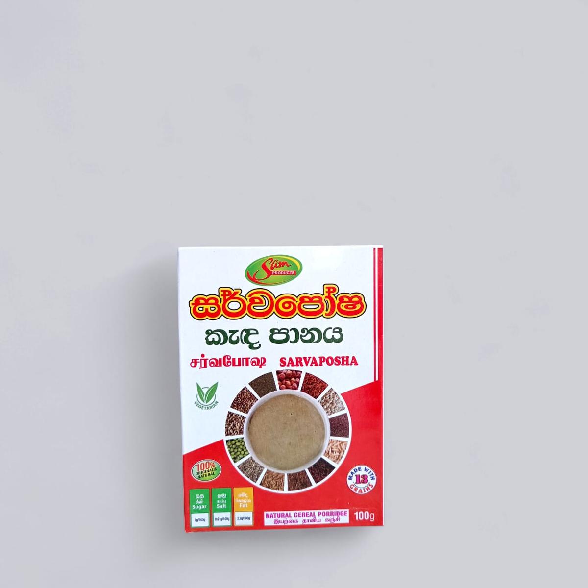 Sarvaposha Cereal Porridge